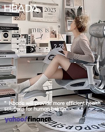ergonomic office chair